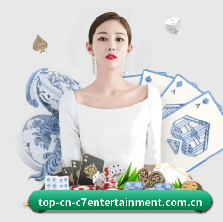 AI 革新（C7Yule）
